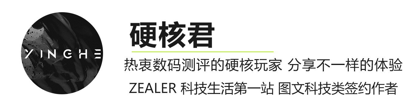 为生活带来便捷,华为智选voc智能门锁t10plus