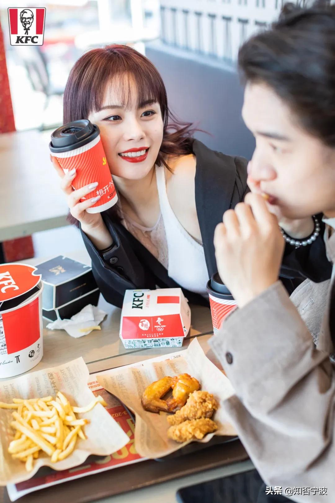 肯德基缤纷畅享双人餐宁波,宁波24小时营业肯德基