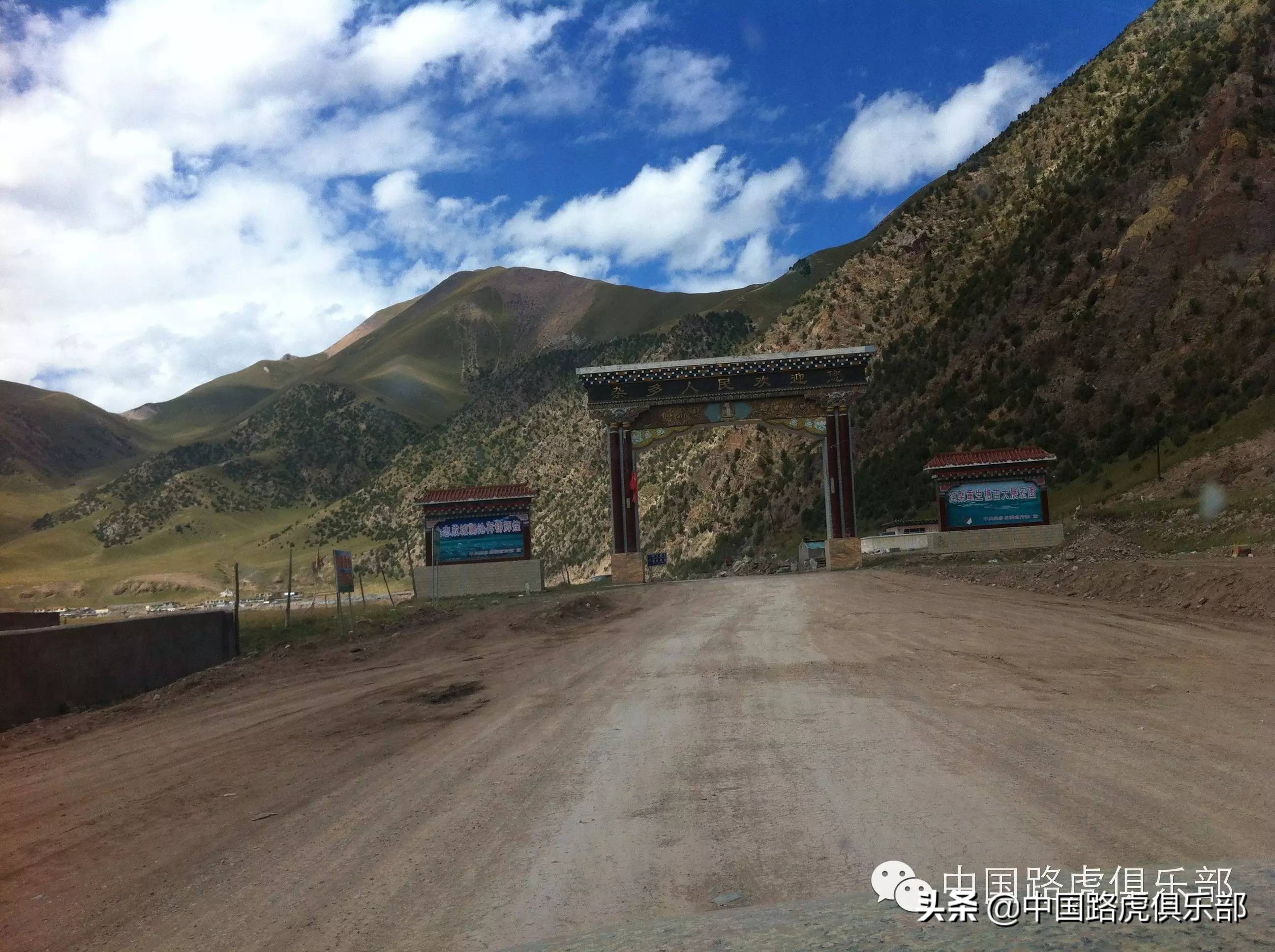 阴差阳错逃亡之旅,一波三折游完西藏