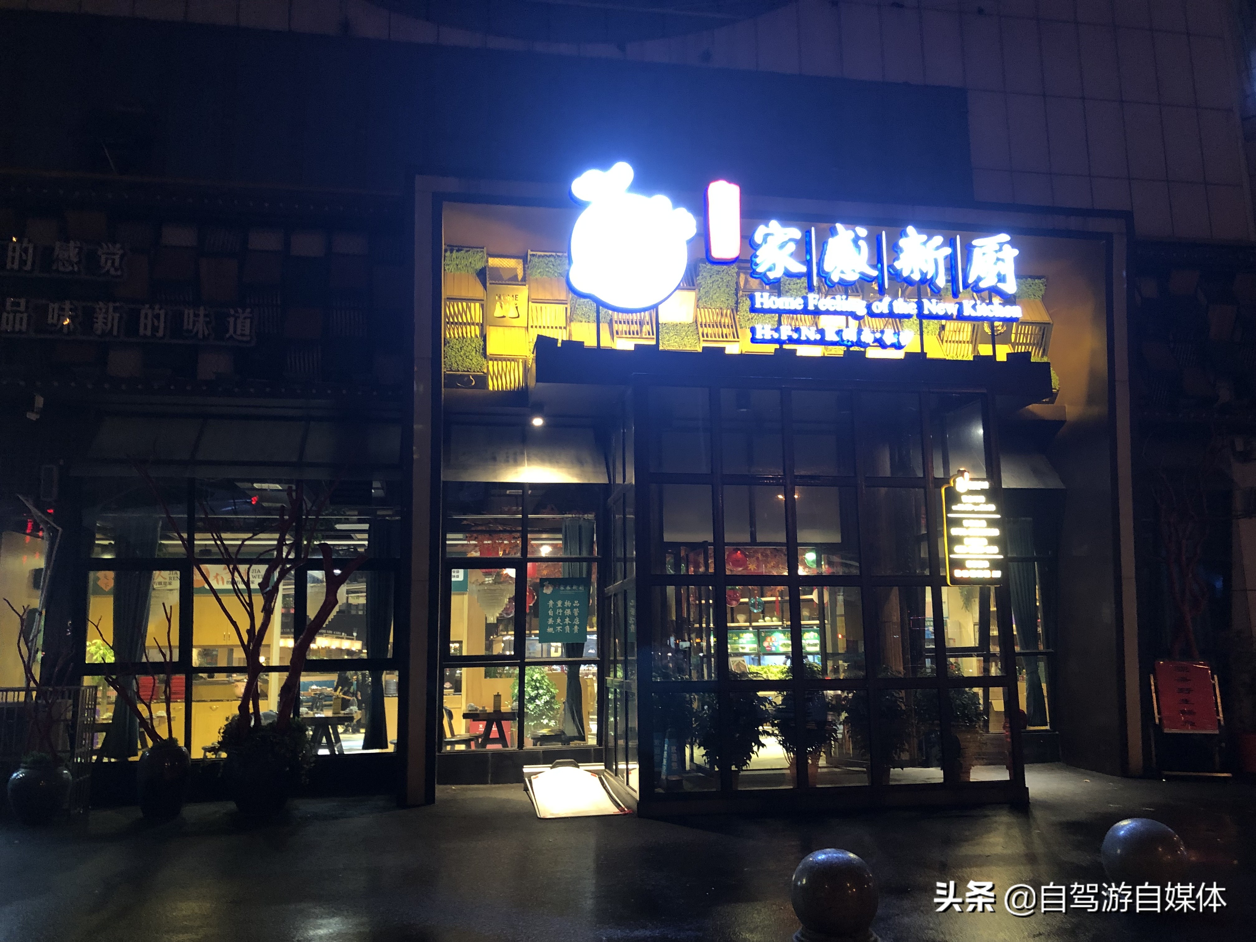 郑州自驾游海南攻略,自驾游从郑州到广州