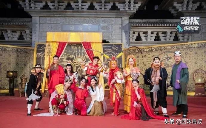 萌探探探案有意思吗,萌探探探案到底讲了个啥