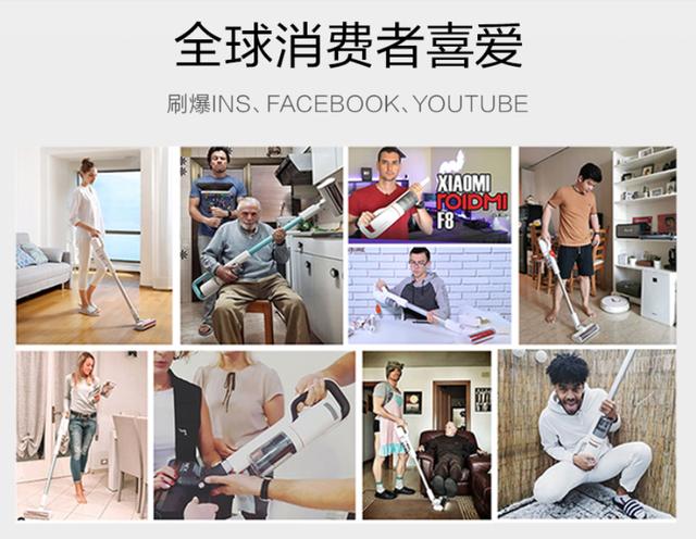 睿米和小米无线吸尘器区别,小米最新上市吸尘器