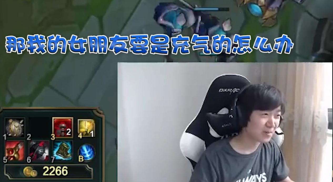 lol表演赛神超,LOL神超