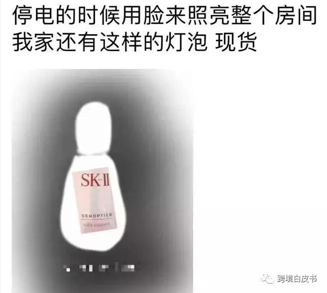 电商法代购,电商法关于个人代购