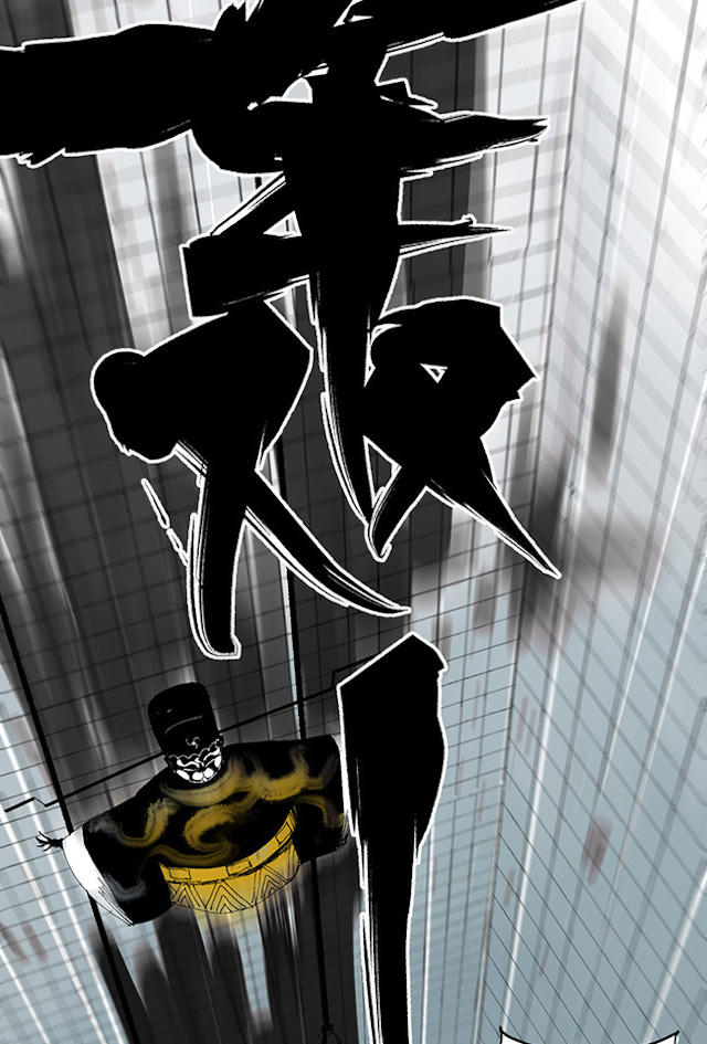 掉入下水道漫画,漫画高中生意外死亡灵魂在房子里