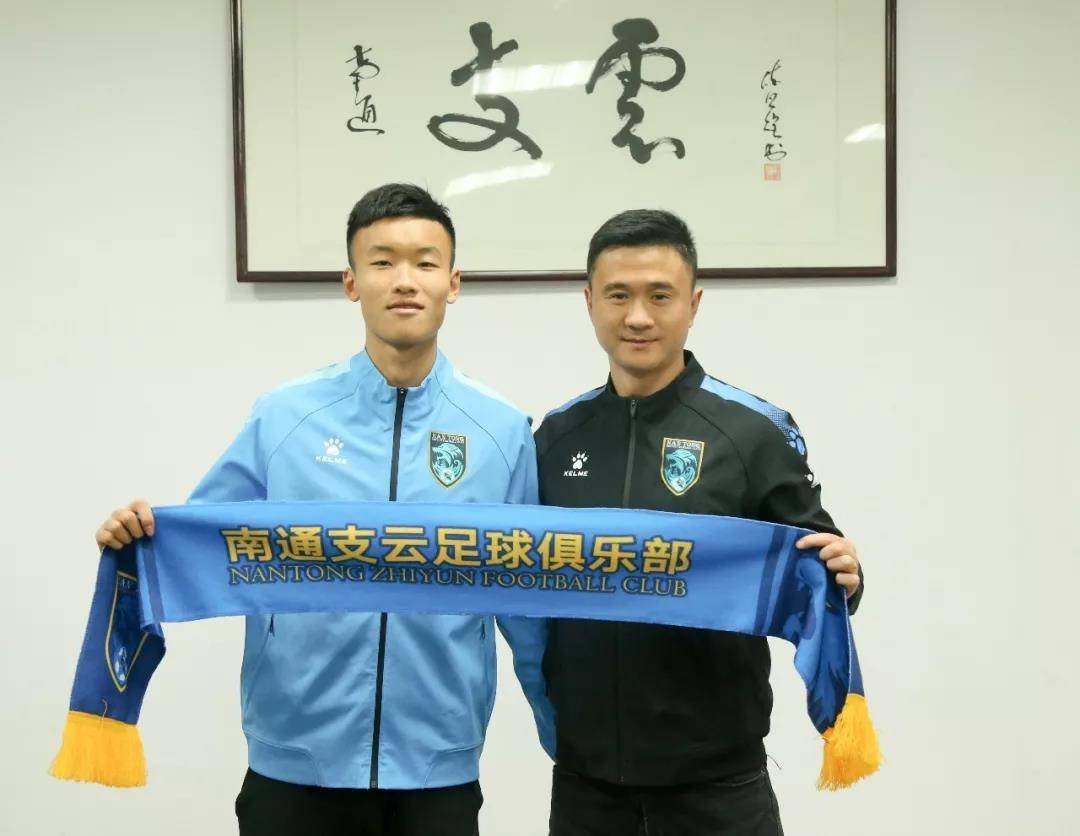 支云门将施晓东,上港门将施晓东