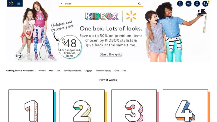 耐克推出童鞋订阅服务，包月买鞋你会尝试吗？