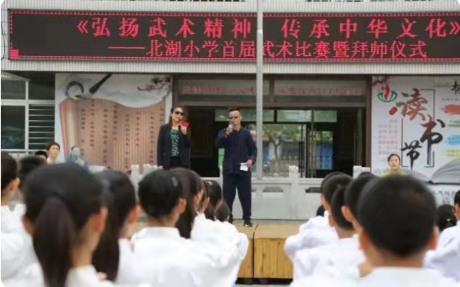 翟维传武式太极拳108式老架,葛传武太极拳