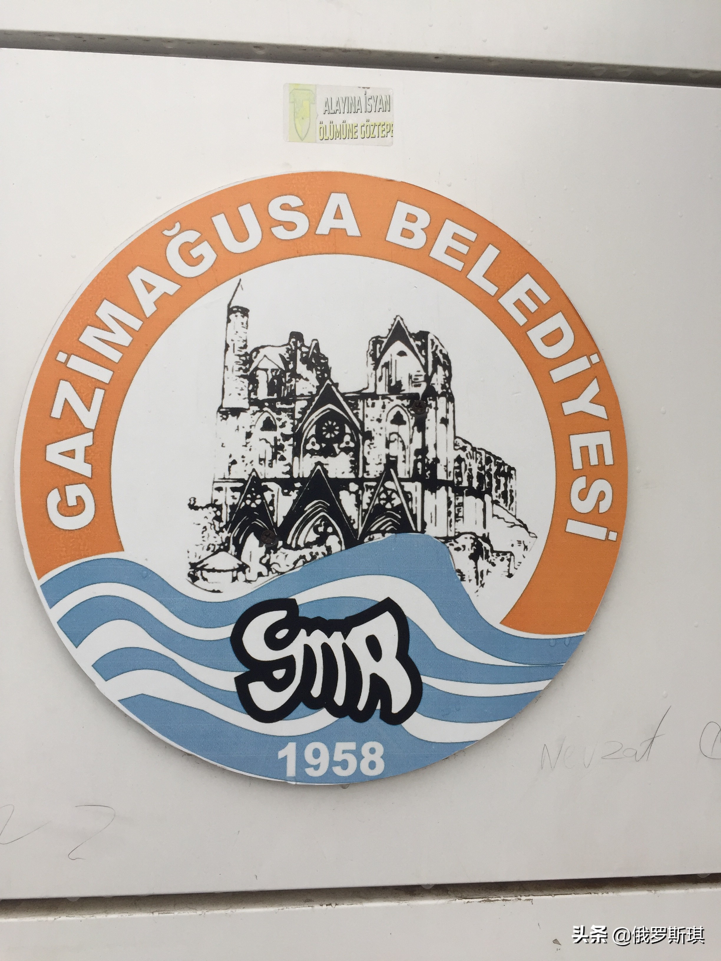 2019我爱你中国,国足vs塞浦路斯