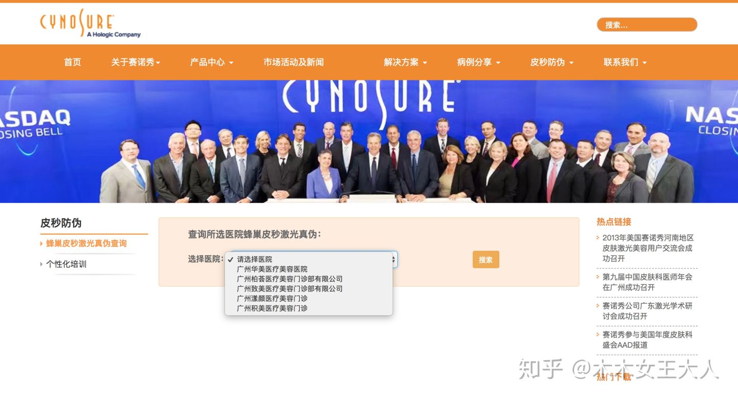 洗纹身一般要多久才能洗干净,洗纹身真的可以完全洗掉吗