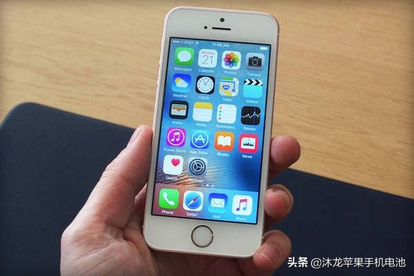iphone电量还有20多就自动关机,iphone50%电量突然关机