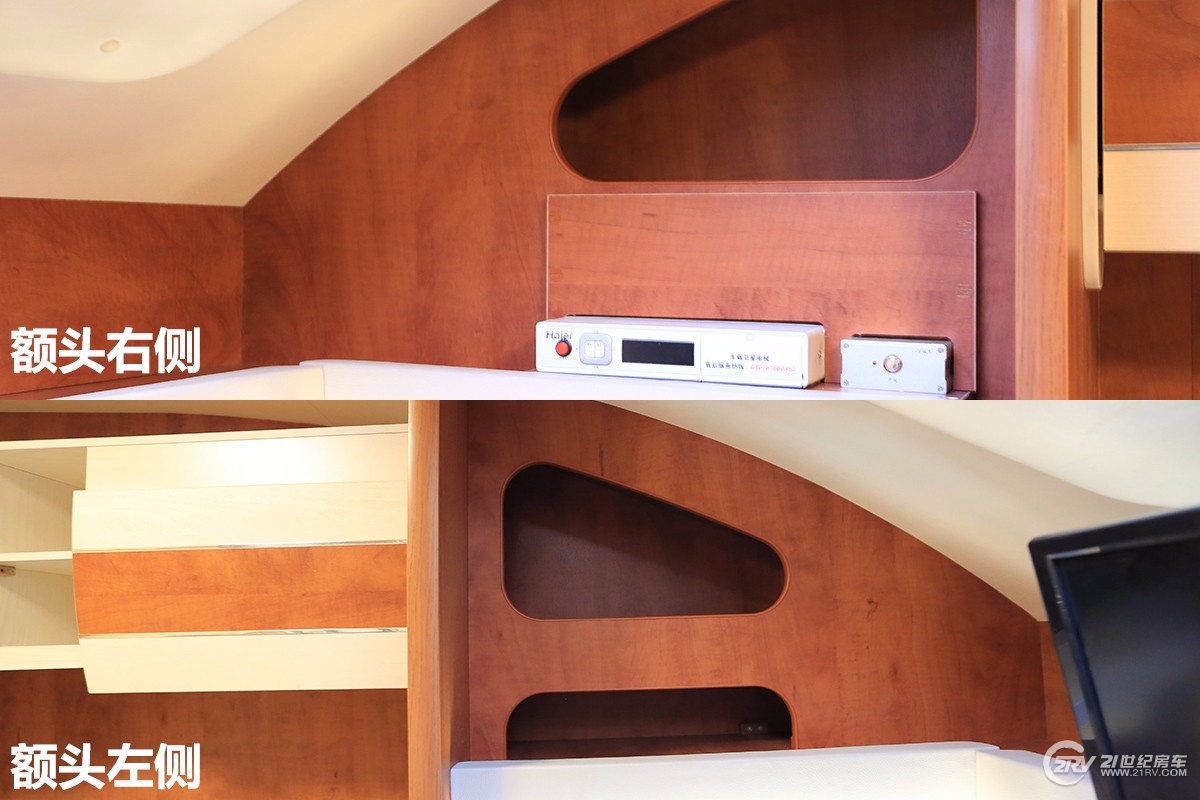 同级别房车谁敢跟它比轻量化！实拍亚特plasy631房车