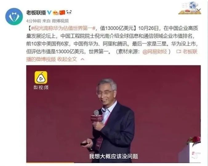 滴滴亏损100亿是真的吗,滴滴成功上市的最新消息