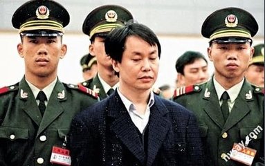 香港最牛绑架案,香港第一悍匪绑架案