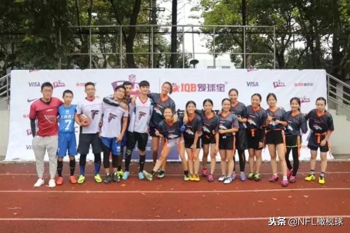 「我，橄不同」我叫Panda,我是中国第一支高校女子橄榄球队队长