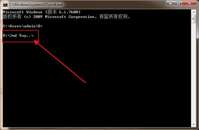 创建一个删不掉的文件夹,怎样创建一个别人打不开的文件夹