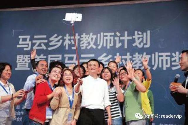 一个人一家企业闪耀一座城市,他们正在超越平凡——有感阿里20年