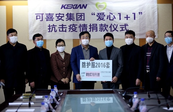 吉林高铁票价,吉林老铁新闻