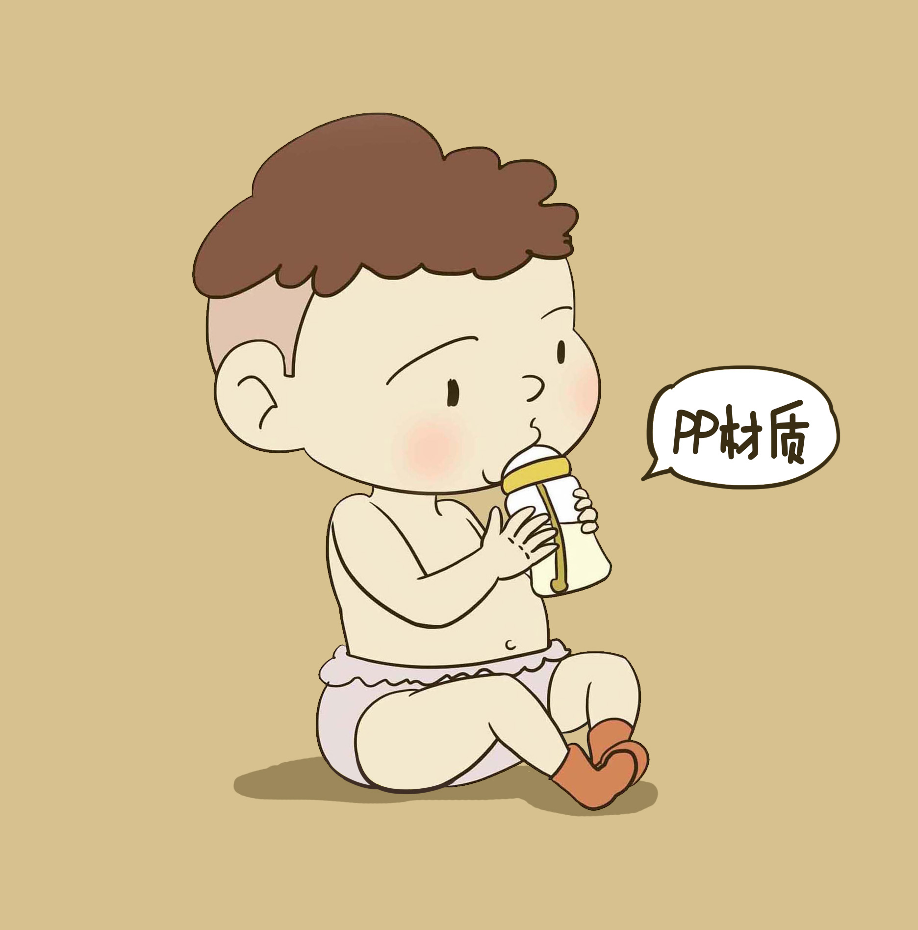 什么材质的奶瓶才是最好的,新生儿童用什么材质的奶瓶比较好