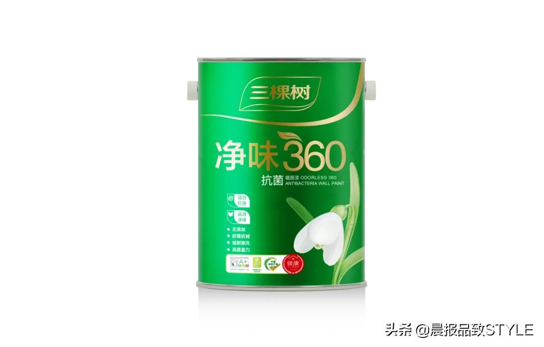 生活重启,生活重启迎接美好