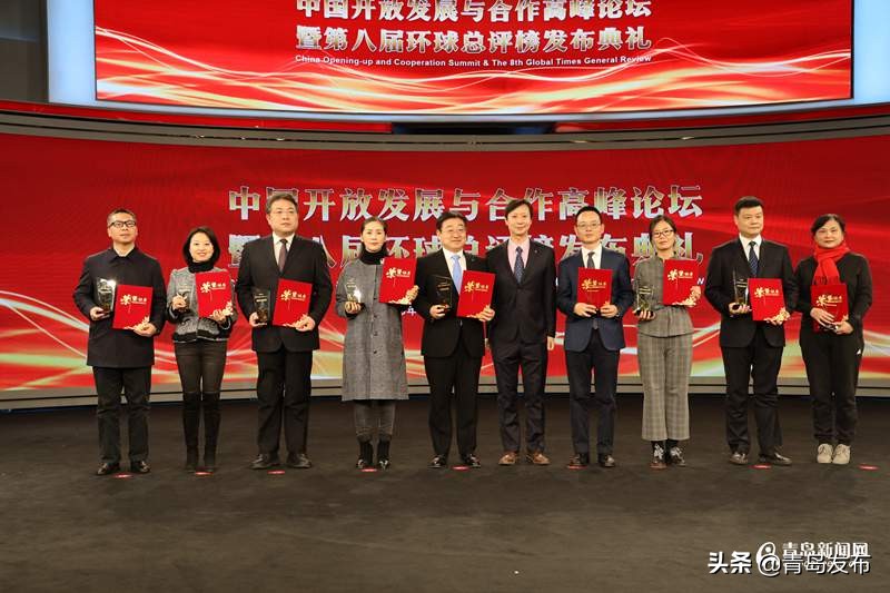 青岛国际经济合作区中德生态园,青岛中德生态园新企业