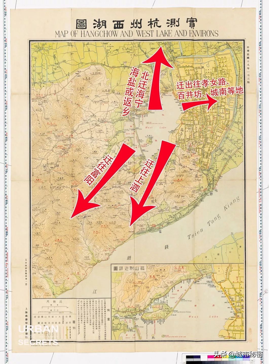 老杭州八大姓,杭州的十大姓氏