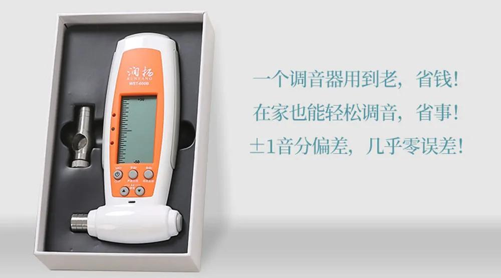 古筝配件大全图解,古筝全套配件都有什么