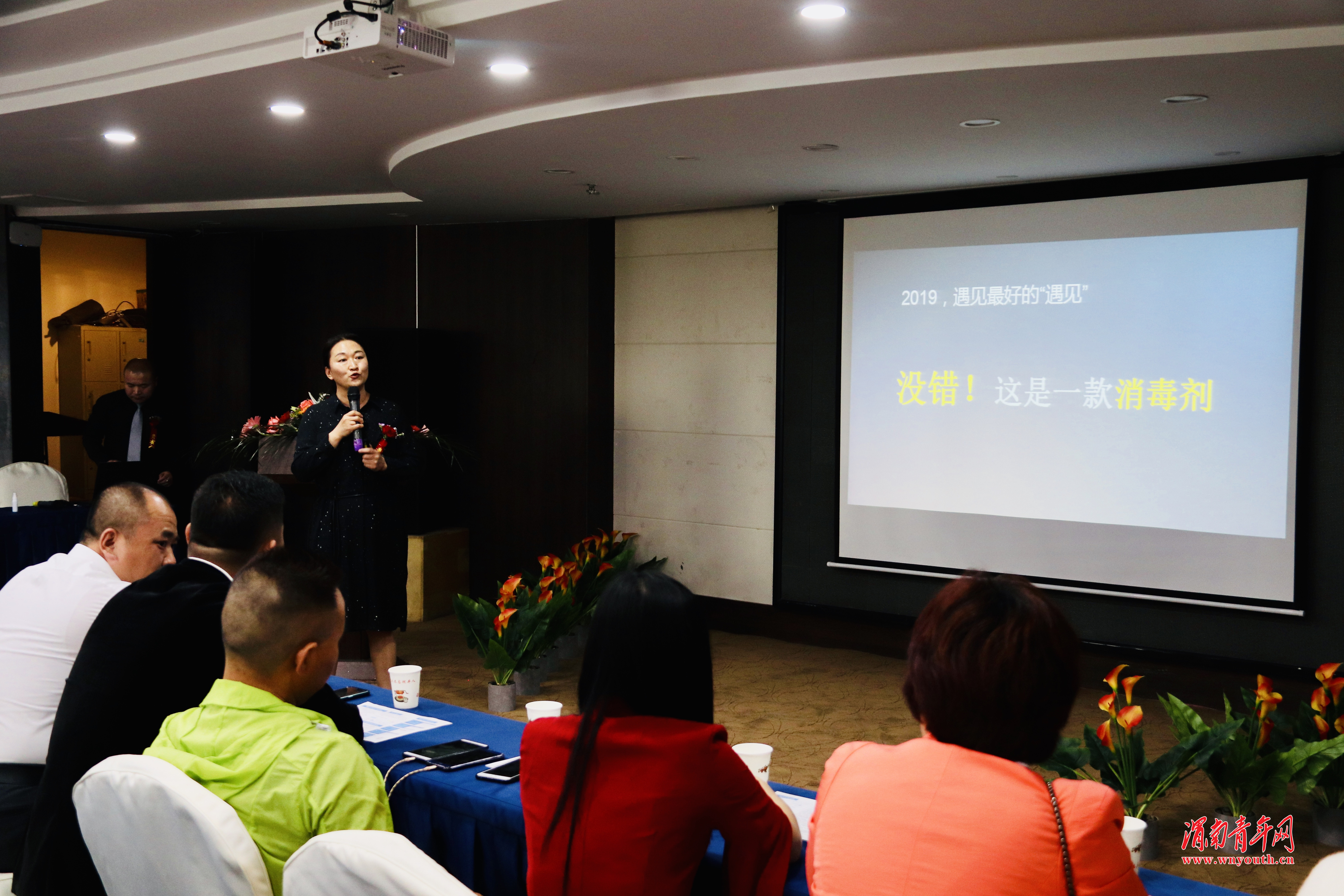 遇见多功能水能喷伤口吗,自身抗菌因子杀毒