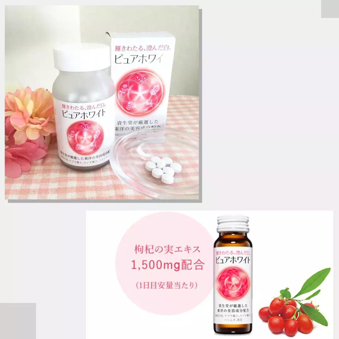 25岁开始吃保健品,日本人长期服用的保健品