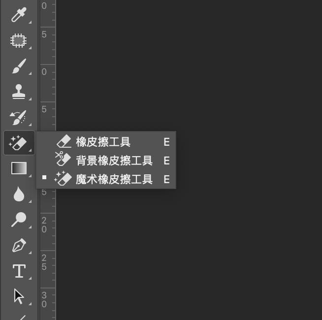 摄影后期的布局,摄影后期裁剪的方法
