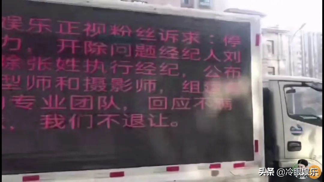 神奇经纪人在哪里