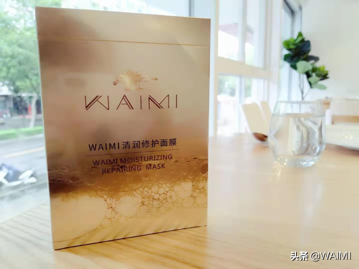 晒后皮肤发红怎么修复,敏感肌肤晒后长斑怎么修复