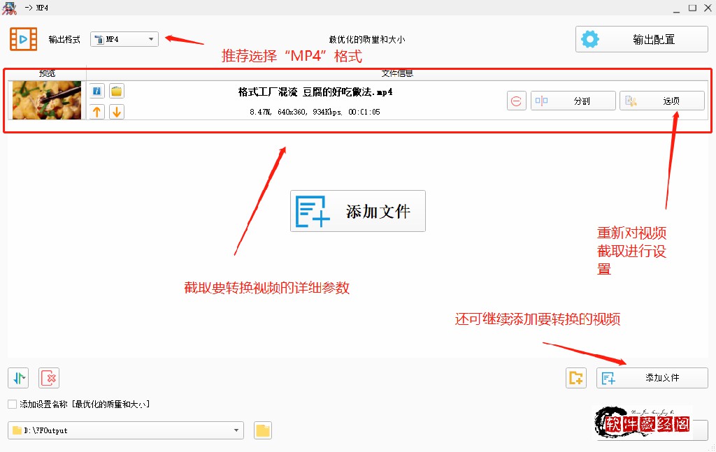 捕捉精彩瞬间视频,捕捉精彩视频