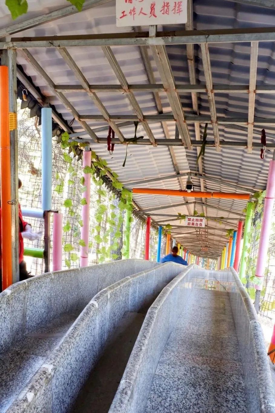 鲁山水上乐园闯关比赛,山叶口玩水