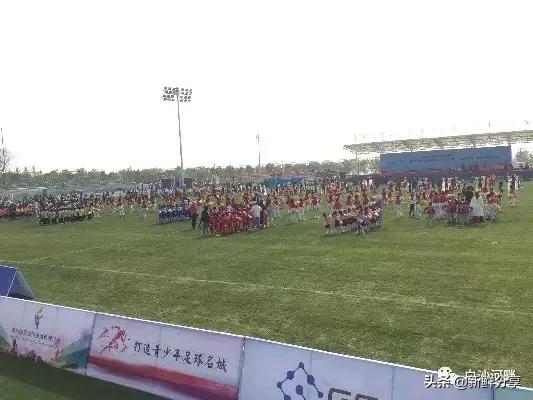 白沙湾足球基地比赛,2016哥德杯青少年足球赛开幕式