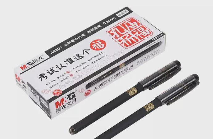 晨光文具为什么被吐槽,晨光文具处于什么地位