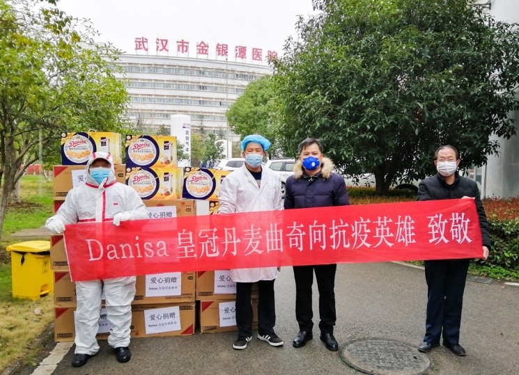 皇冠丹麦曲奇是产自哪里的,丹麦皇冠曲奇丹麦进口