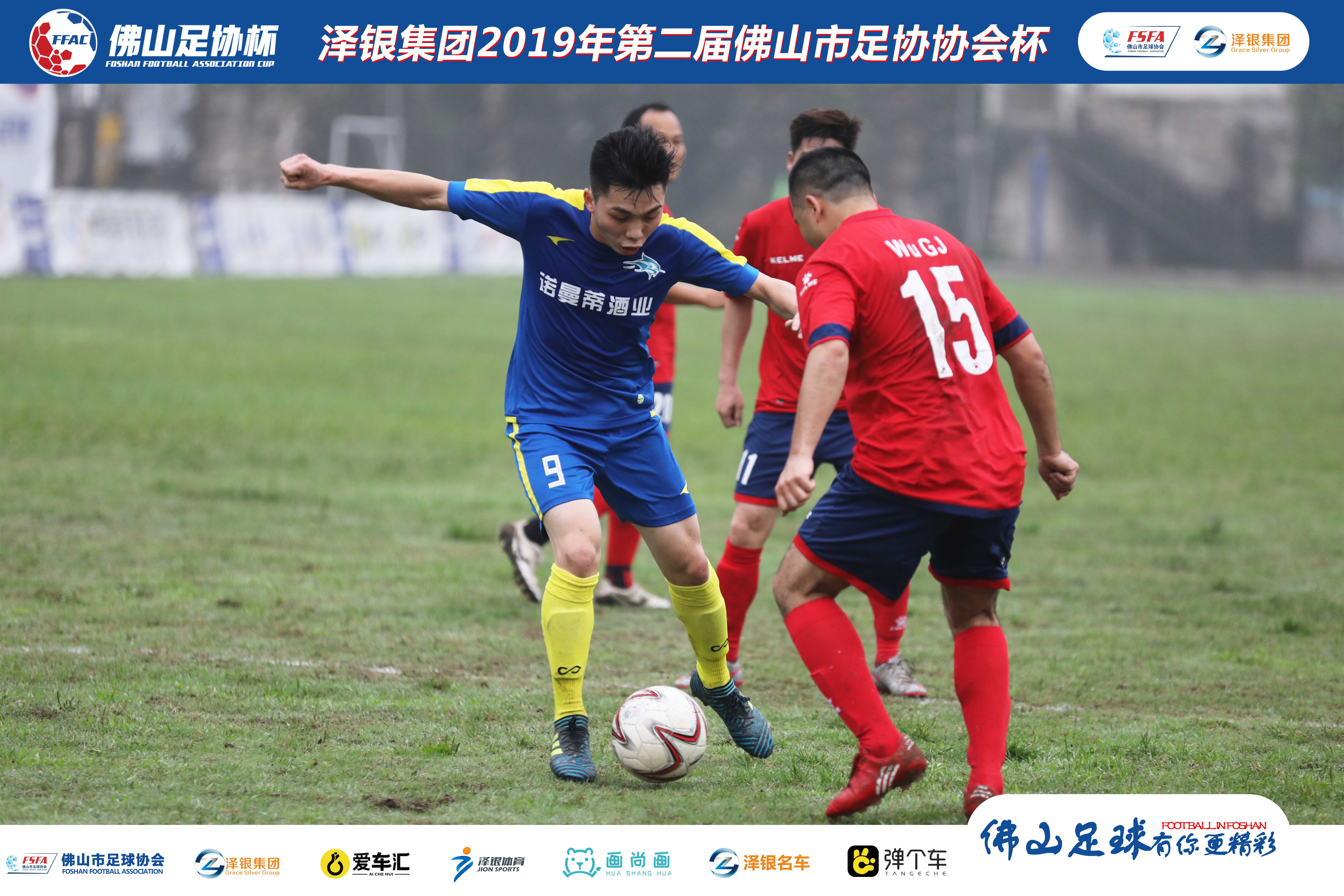 体育精神篮球绝杀视频,体育精神最精彩的一战