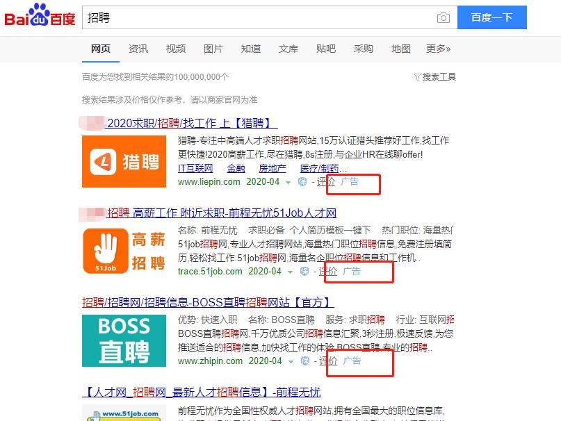陈凯歌搜索高圆圆,陈凯歌搜索片段