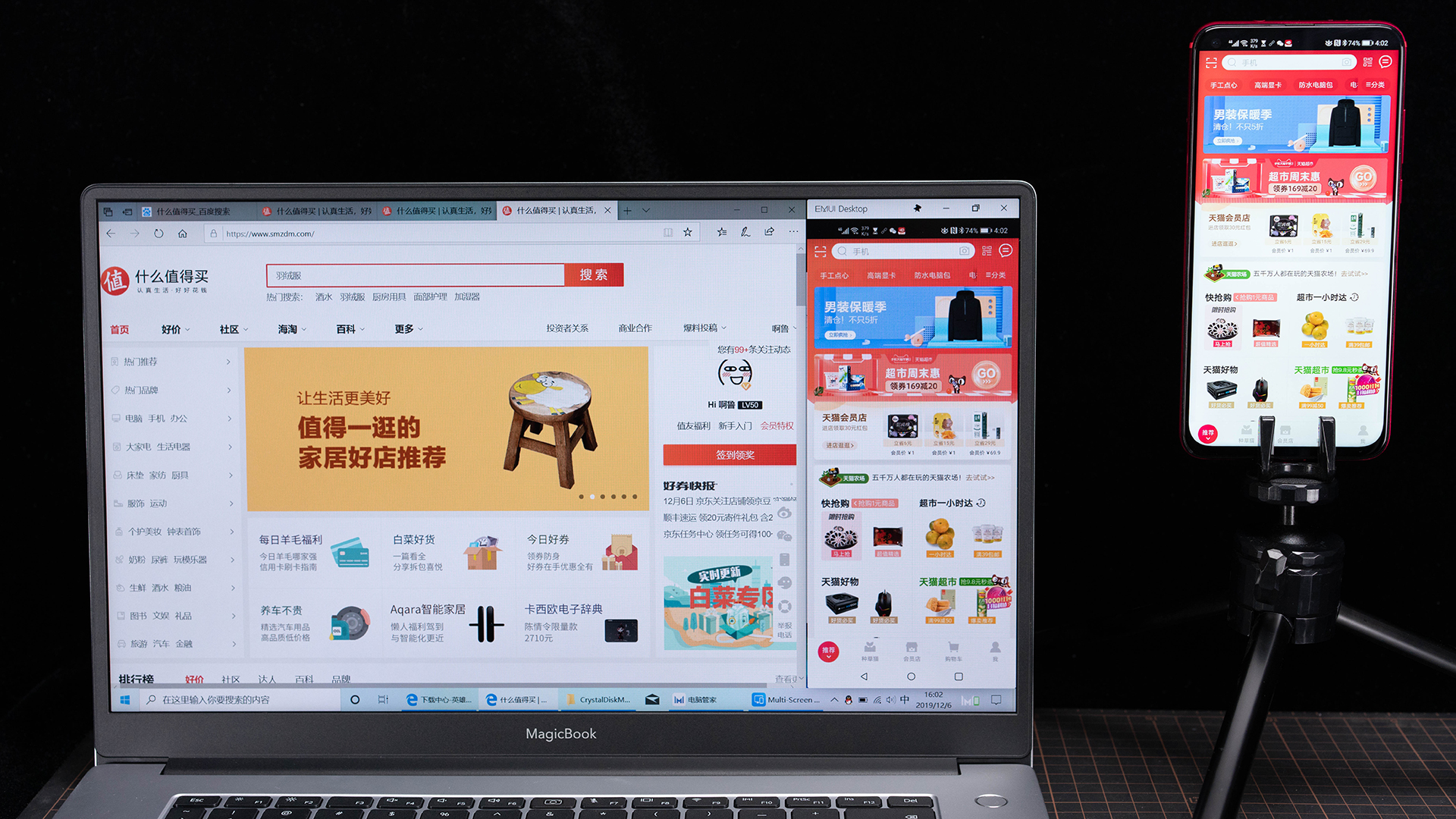 荣耀4000左右的手机全面屏 (荣耀新本高配)