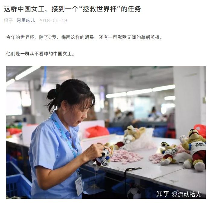 公众号运营和产品运营,公众号的运营策略