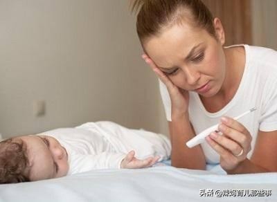 小孩发热是家长的错误做法,孩子发烧不用慌记住这七点