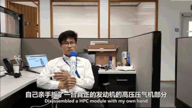 2019GE暑期管培实习生生存实录