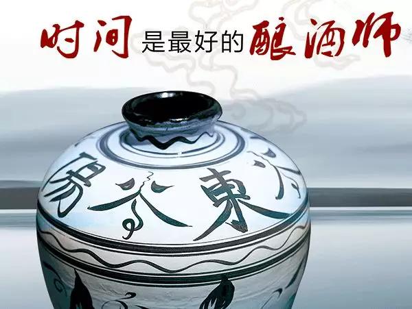 古贝春白板酱香,古贝春白版有假的吗