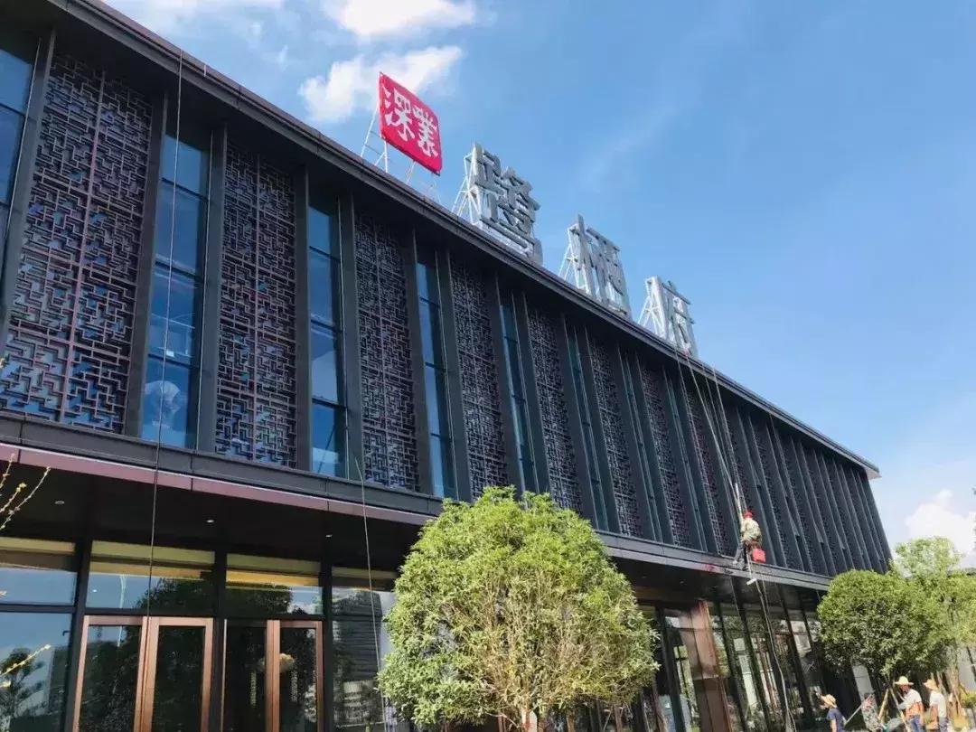 洋湖南部地铁,洋湖地铁3号线