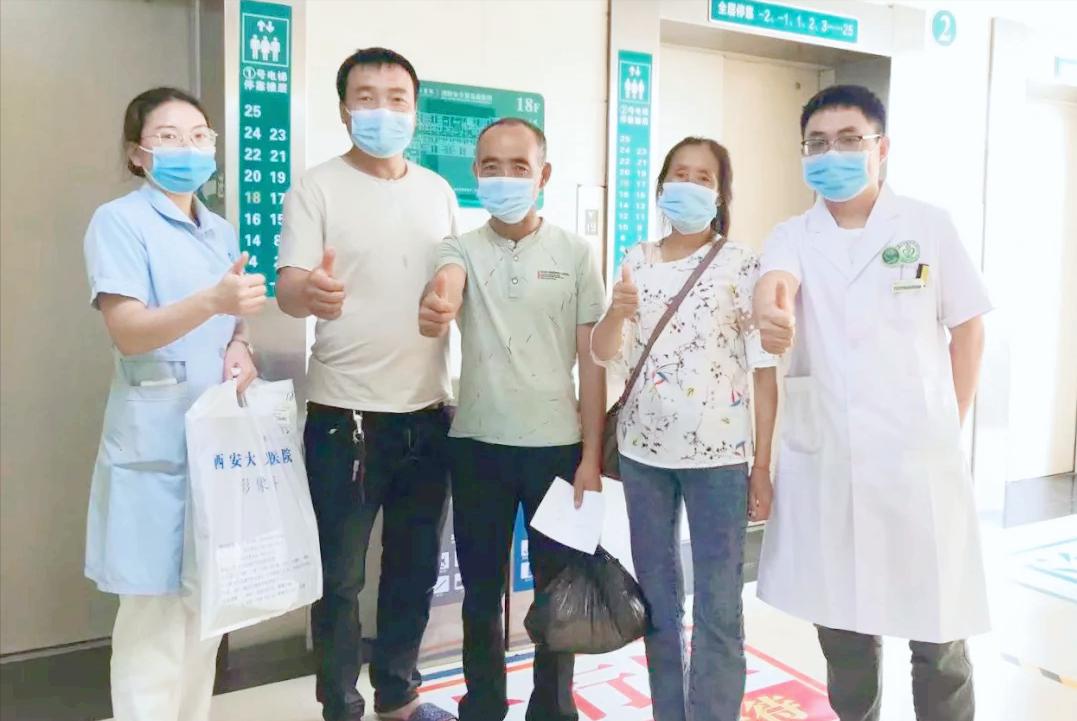 千里求医，感谢大兴！用我们青海话说：医院“棒尖”人“攒劲”