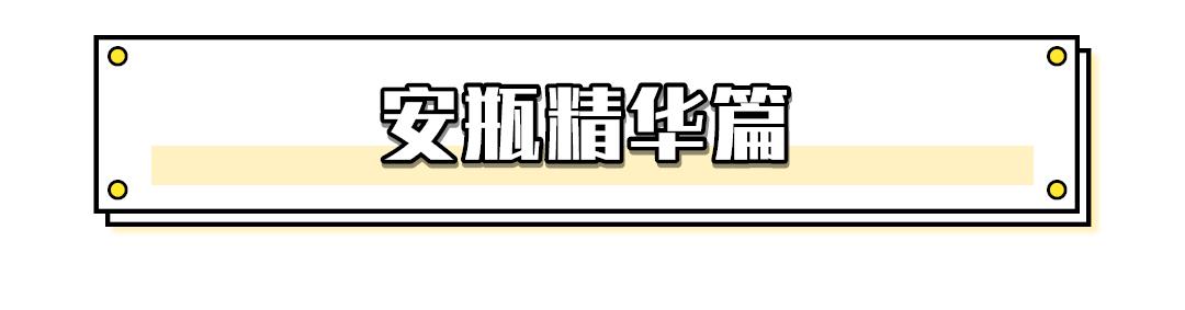 赵丽颖为什么越来越显老,31岁赵丽颖现在转型还来得及吗