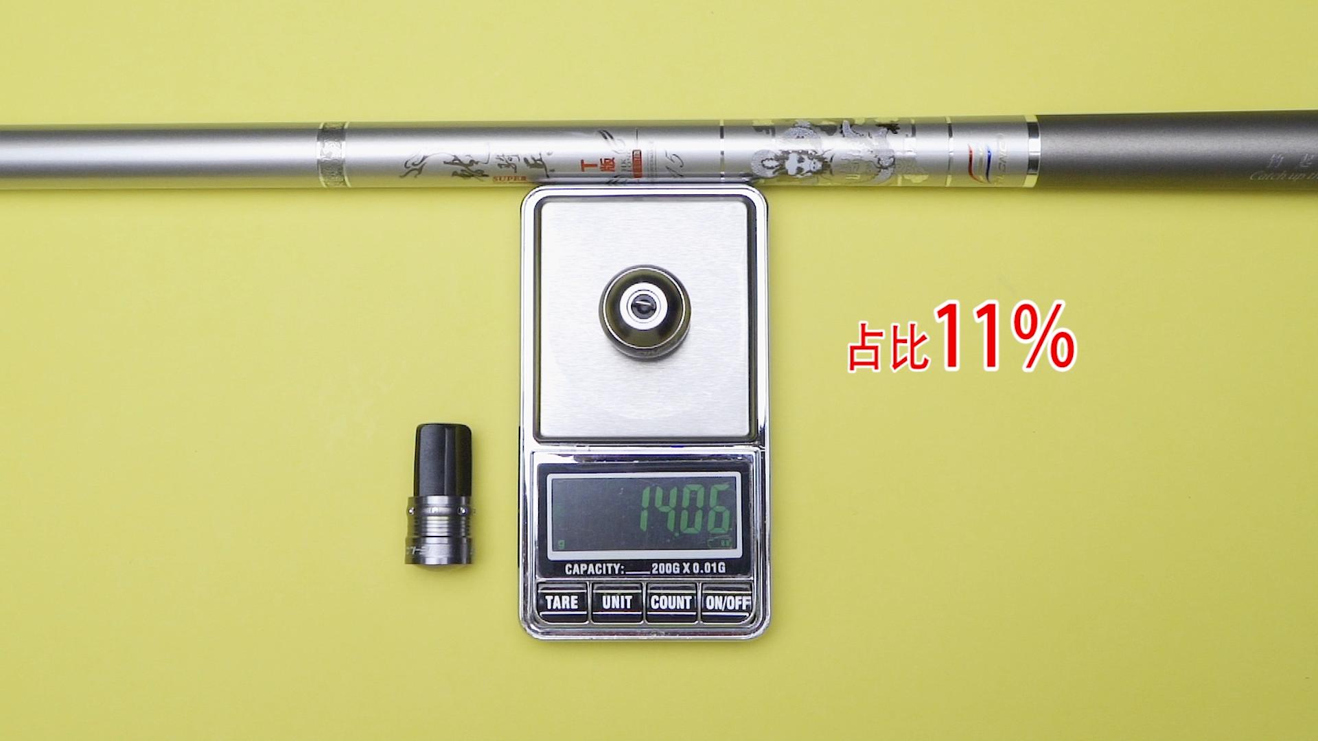 玻璃纤维鱼竿评测,日本东丽鱼竿质量怎么样