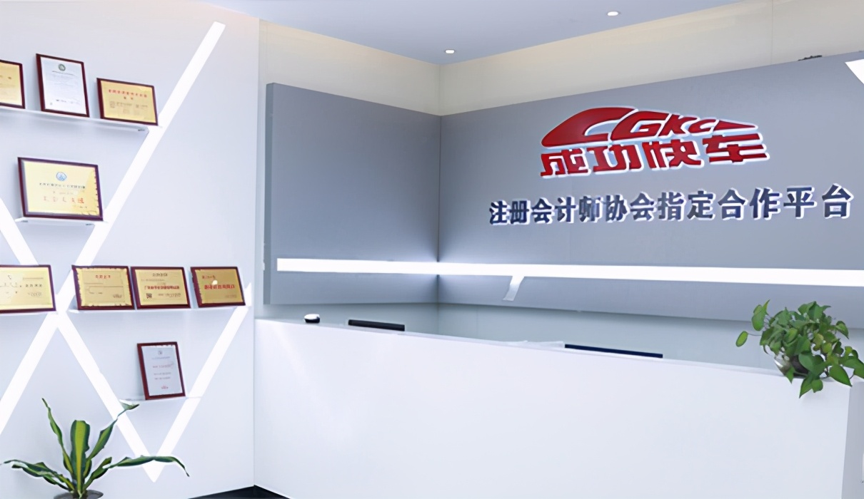 办理商标注册流程有哪些,商标官网注册商标流程