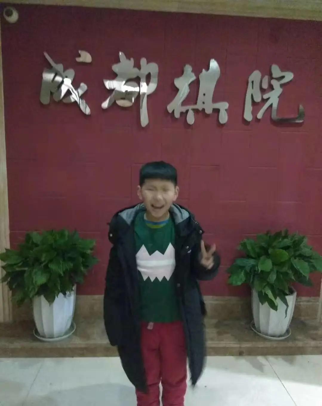 黑白问道棋坛新骄——四川围棋冲段精英刘海洋成长纪实